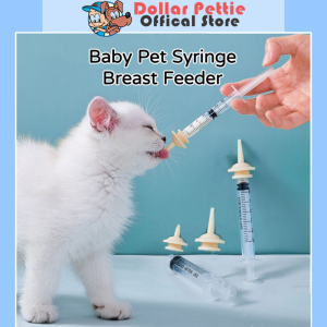 Comfortable Silicone Pet Pacifiers: A Must-Have Feeding Solution