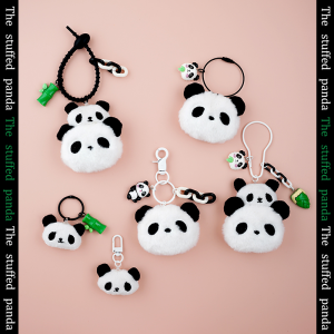 น่ารัก ตุ๊กตาแพนด้าตุ๊กตากระเป๋า Charm พวงกุญแจของเล่นรถหลายสไตล์ DIY ยี่ห้อ < Ne2> กระเป๋าของเล่นอุปกรณ์เสริม