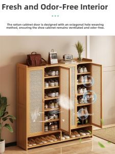 MU FENG ZHI NAN | Retro Woven Entryway Cabinet for Indoor Use