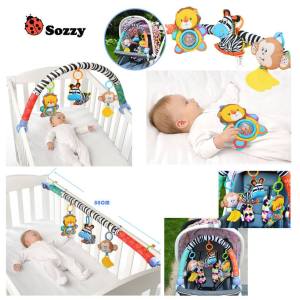 Smart Kiddy Shop โมบายติดเปล รถเข็น คาร์ซีท โมบายดนตรี : ม้าลาย