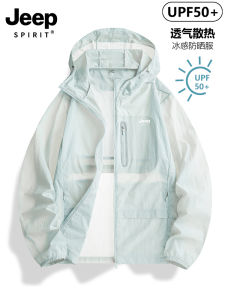 Áo Khoác Chống Nắng Bằng Lụa Băng Nhẹ Mùa Hè 2025 Chống Tia UV Ngoài Trời Cho Cặp Đôi Nam Nữ Áo Khoác Ngắn Thường Ngày Có Túi