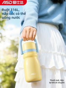 ASD | Stylish Portable Thermal Mug