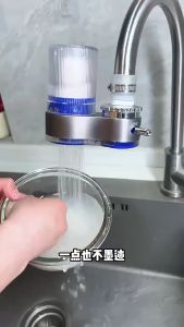 WATER PURIFIER D-GPX / 7 stage Filtration