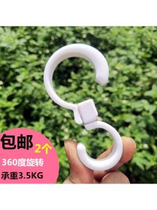 Japanese-Style Foldable S Hook & Children's Car Hook: Enhance Your Driving Experience