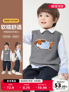 RightEuro Boys Vest Autumn Clothes Baby Outerwear School Style Knitted Fabric Baby Clothes Childrens Clothing Spring Fall
