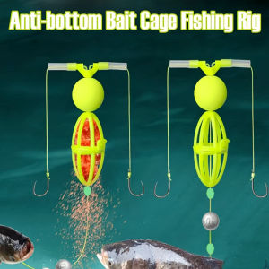 TAKBAS 4-Piece Set of Reverse Bottom Bait Cages with Dual Hooks: Perfect for Targeting Silver Carp and Bighead Carp