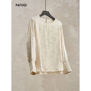 PAFUQI | New Chinese Style Elegant Embroidery Womens Upper Wear