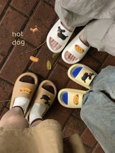 XIXITIAO | Dép Chống Trượt Thiết Kế Hình Chó Hoạt Hình Dễ Thương