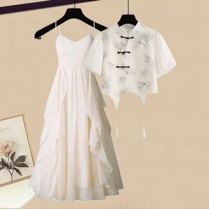 YNY | Stylish & Elegant Two-Piece Set for Petite Summer Wear