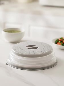 Reusable cooking cover plastic folding microwave cover food bowl cover splash proof cover dust-proof and heat-resistant food