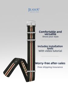 JEAYOU | NATO Nylon Canvas Watch Strap Swatch Collaboration