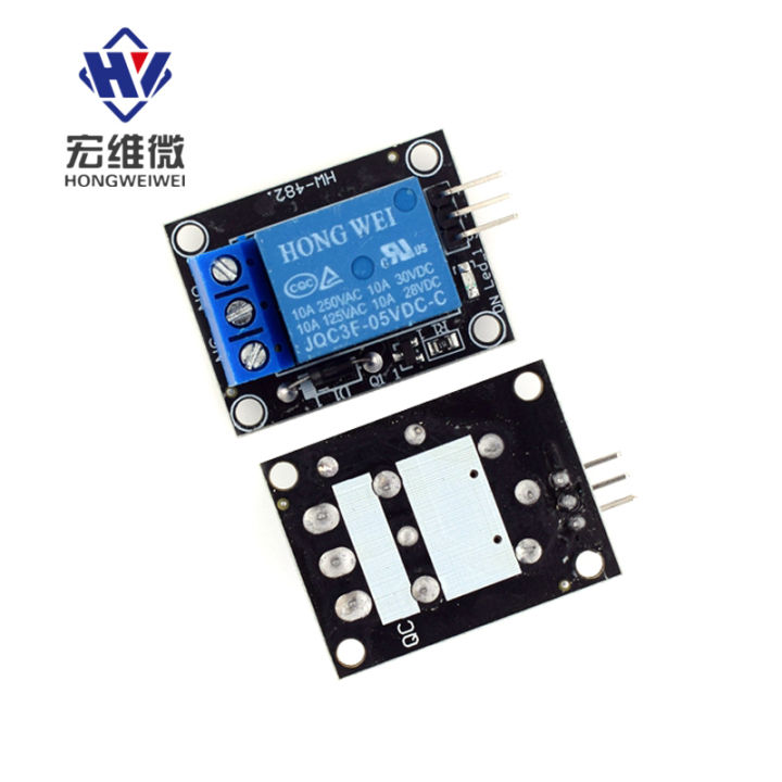 5V 1 Channel Relay Module With Optocoupler KY-019 1 Way For Arduino ...
