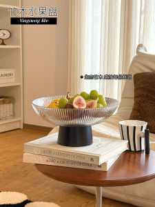 Bát Đựng Trái Cây Bằng Tre Tinh Tế Thanh Lịch Thoát Nước Dùng Trong Nhà Bàn Trà Đồ Ăn Nhẹ Đồ Ăn Khô Nhà Bếp Nhà Hàng