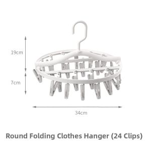 FaSoLa | Multi-clip Socks Underwear Drying Rack