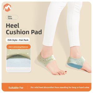Eden Heel Pad Silicone Pressure Relief Pain Prevention Shock Absorption Special for Heel Bone Spur Gel Insole Cushioning