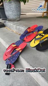 รองเท้าแตะ DC ลายลิขสิทธิ์แท้ 100% สวย ใส่สบาย Black Out