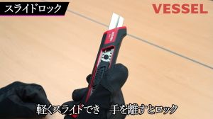 Vessel Adjustable Electrician Knife DAK-1 Dak-2 Pisau Cutter Pemotong Kabel Listrik