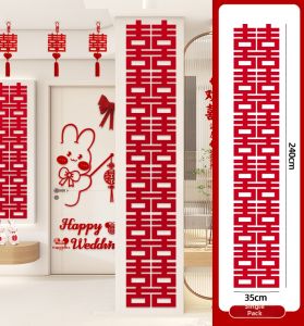 XIKUNLE | Wedding Decorative Door Sticker Long Stripe