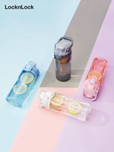 LocknLock | Elegant Sports Water Bottle