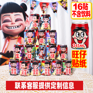 Bạt Tiệc Sinh Nhật Bút Chì Xíu Mới Trang Trí Bạt Tiệc 1 Tuổi Bánh Tráng Trang Trí Bạt Tiệc Đồ Ăn Nhẹ Đồ Ăn Nhẹ Đồ Ăn Nhẹ