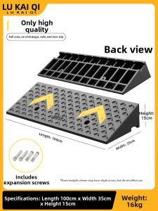 LUKAIQI | Car Ramp Cushion Deceleration Strip