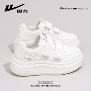 Warrior | Casual Breathable White Sneakers