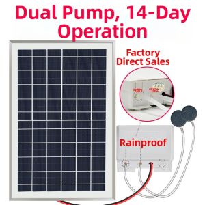 LANWAN | Solar Automatic Quiet Outdoor Air Pump