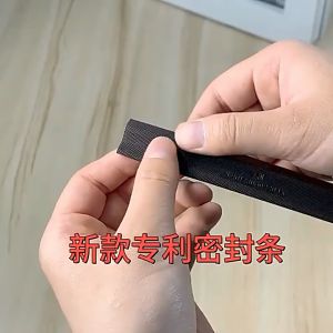 Window Sealing Strip Waterproof Dust Stopper Self Adhesive Tape Windproof Gap Seal Wearable For Sliding Window Door