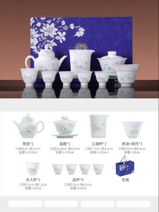 JINGDEZHEN | Hand-painted Official High-temperature White Porcelain Chinese Style Tea Set