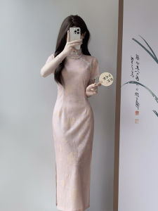 Pink Spring Cheongsam 2026 New Model Slim Fit For Petite