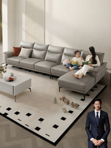 New Modern Straight Genuine Leather Sofa 3118