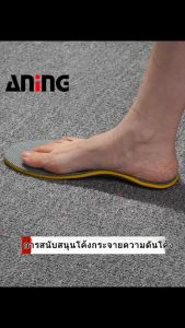 อุ้งเท้าสนับสนุนกระดูกและข้อเท้ากระดูกและข้อเท้าแผ่น 35-46