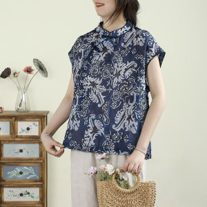 QIANQIUFEIYAN | Chinese Style Cross Front Linen Blouse