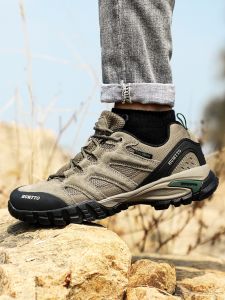HUMTTO | Waterproof Light Non-slip Breathable Wear-resistant Mens Hiking Shoes