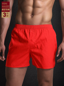 Red Pure Cotton Underwear for Men Square Corner Boxer Shorts Chinese Zodiac Year Briefs Wedding Celebration Innerwear