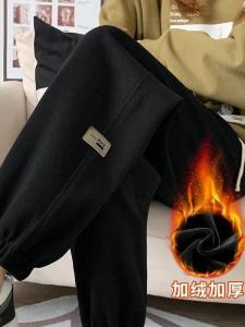 plus Size Womens Sweatpants Sporty Fleece Lined High Waist Slimming Loose Casual Harlan Pants Long Cotton Straight Leg Trousers