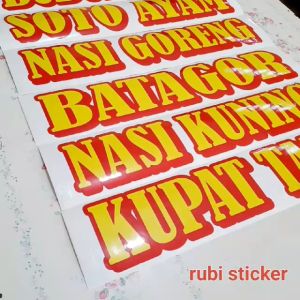 stiker cutting tumpuk - cutting stiker bahan oracal 651 - tulisan di gerobak