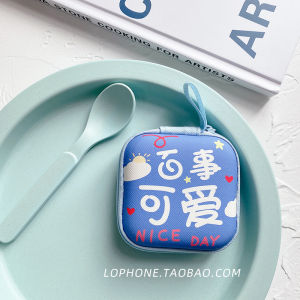 Dễ Thương Hoạt Hình Tai Nghe Bluetooth Không Dây Hộp Lưu Trữ Cáp Dữ Liệu Hộp Đựng Ví Mini Túi Lưu Trữ Phụ Kiện Kỹ Thuật Số