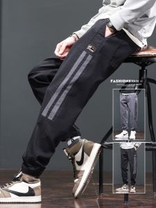 ROMON | Romon Mens Workwear Pants Spring Autumn Loose Elastic Harem Cuffed Casual Long Trousers Youthful Style Cotton Blend Fabric