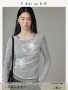 New Design Ruched Embroidered Floral Lasio Wool Blend Short Sleeve T-Shirt Womens Spring Summer Fake Two-Piece Mesh Top