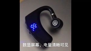Tai Nghe Không Dây Doanh Nhân V9 Tai Nghe Thể Thao Rảnh Tay Bluetooth 5.0 Tai Nghe Nhạc Tích Hợp Mic Điện Thoại Di Động Thông Dụng