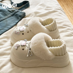 Adorable Furry Slippers Womens Thick Bottomed Slip-On Home Shoes Anti-Slip Cute Plush Interior round Toe Student Friendly