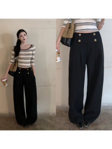 Loose Fit Wide Leg Trousers