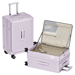 JUPITER FLY | Side Opening Small Travel Suitcase 20inch With Combination Lock