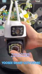Yoosee กล้องวงจรปิด wifi ฟูลเอชดี 5ล้านพิกเซล สมาร์ท แสดงภาพพร้อมกัน2หน้าจอ กล้องวงจรปิดไร้สาย กันน้ำ IP67 ระบบการแจ้งเตือน กลางคืนภาพสี ติดตั้งง่าย