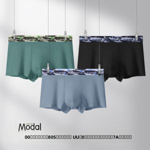 Miiow | Mens Modal Ice Silk Boxer Shorts Breathable Flat Angle Underwear Comfortable Youth Summer Briefs Antibacterial Mid Waist