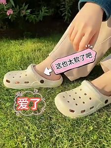 รองเท้าหัวโต รองเท้า มีสายรัดส้น การระบายอากาศ รองเท้าแตะ ด้านล่างกันลื่น ใส่สบาย ใส่ได้ทุกเพศทุกวัย