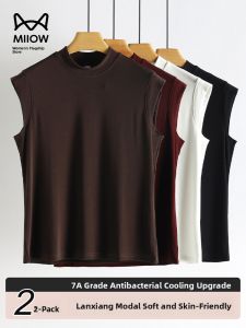 MiiOW | Slim Fit Half High Collar Sleeveless Short Sleeve Vest Womens Base Layer Shirt Mesh Element Versatile Style Summer New Arrival