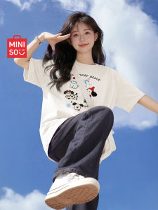 Miniso | White Cotton Short Sleeve T-shirt