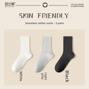 Baisina | Summer Lightweight Pure Color Anti-Odor Pilling-Resistant Mens Crew Socks